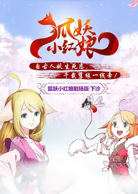 怡春院久久