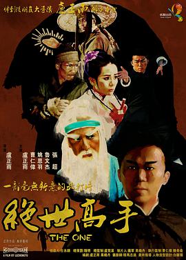 日韩在线国产